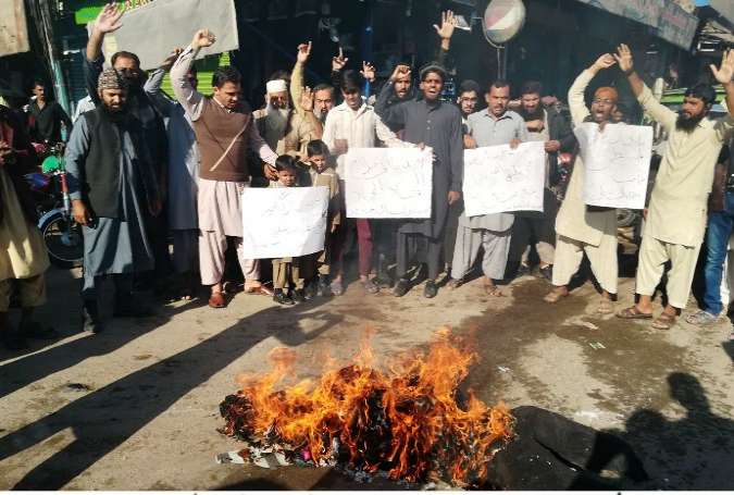 دفاع پاکستان کونسل کے زیراہتمام جنوبی پنجاب بھر میں امریکہ مخالف احتجاجی مظاہرے اور ریلیاں