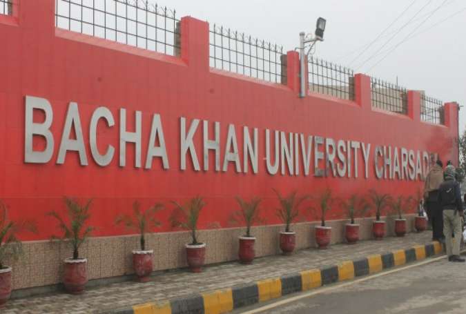 باچا خان یونیورسٹی چارسدہ میں طلباء تنظیموں پر مکمل پابندی عائد