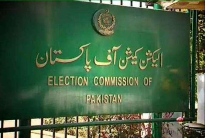 الیکشن کمیشن، قومی شناخت کے حامل 9 انتخابی نشانات ختم