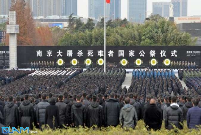 China marks 80th anniversary of Nanjing massacre