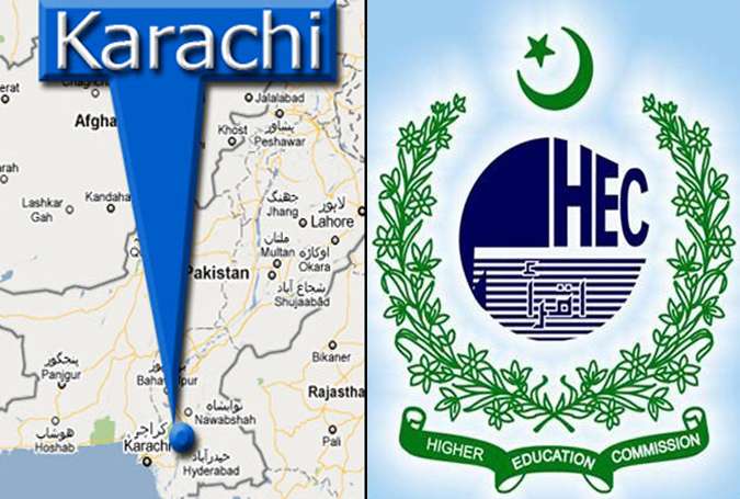 ہائر ایجوکیشن کمیشن نے کراچی کی 3 جامعات میں داخلوں پر پابندی عائد کر دی