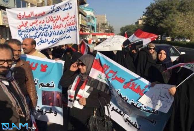 تظاهرة وسط بغداد للمطالبة بإطلاق سراح "الأبرياء" من المعتقلين