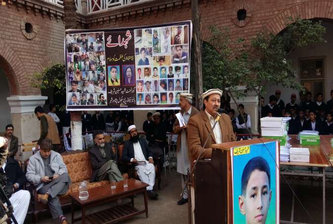 پشاور میں اے پی ایس شہداء کو خراج عقیدت پیش کرنے کیلئے تقریب کا انعقاد