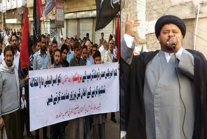 کراچی، شیعہ علماء کونسل کے زیر اہتمام مختلف جامع مساجد کے باہر امریکہ مخالف احتجاجی مظاہرے