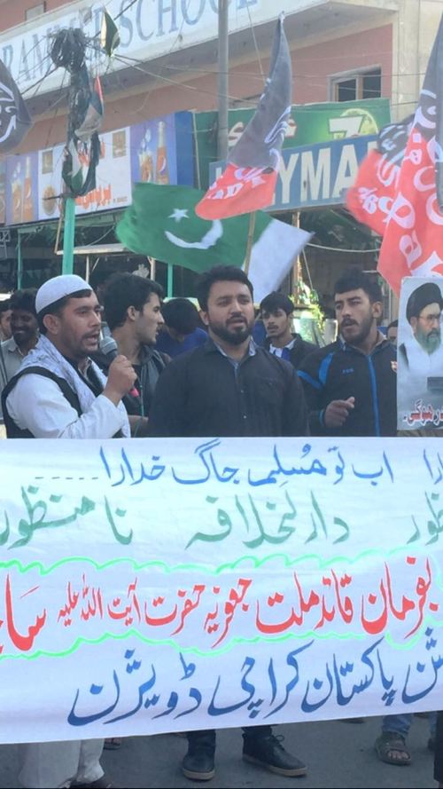 کراچی، شیعہ علماء کونسل کے زیر اہتمام مختلف جامع مساجد کے باہر امریکا مخالف احتجاجی مظاہرے