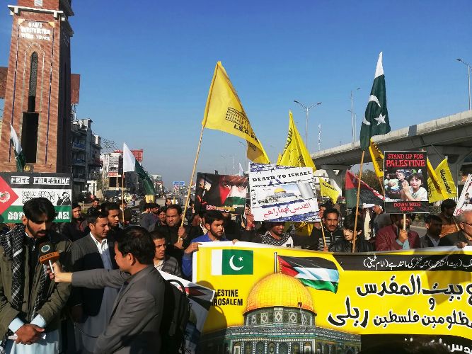 آئی ایس او اور ایم ڈبلیو ایم کا راولپنڈی میں فلسطین کے حق میں احتجاج