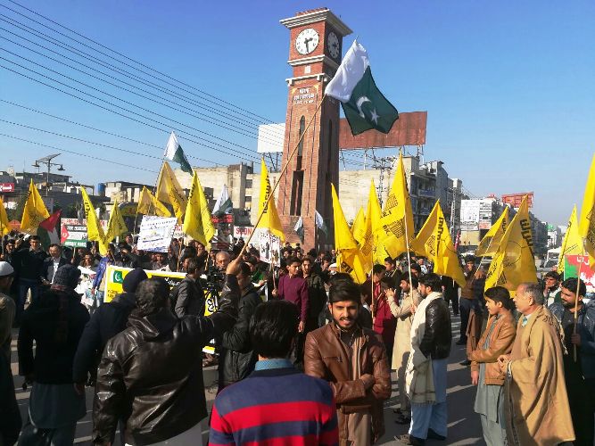آئی ایس او اور ایم ڈبلیو ایم کا راولپنڈی میں فلسطین کے حق میں احتجاج