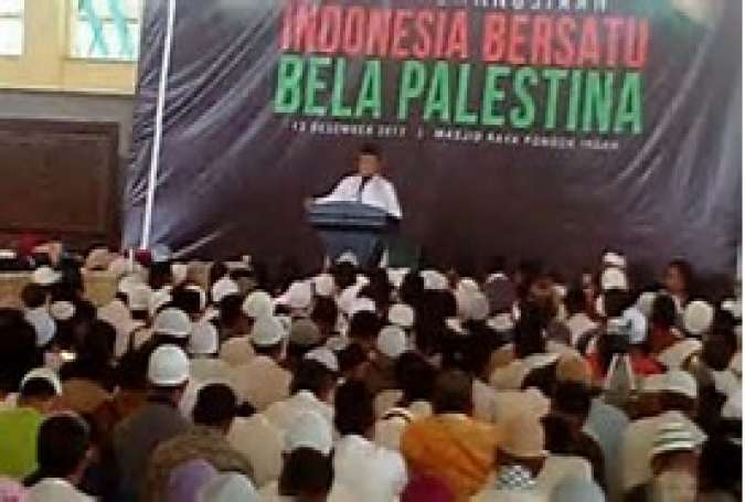 Indonesia bersatu, Bela Palestina.jpg