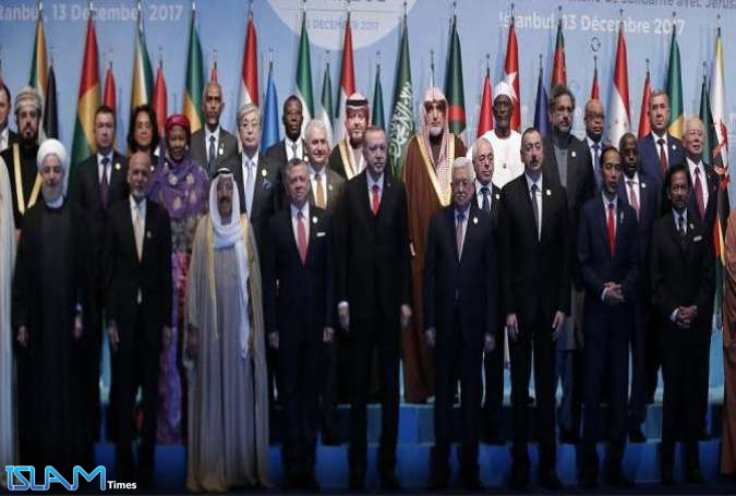 Organization of Islamic Cooperation: Potentials, Weaknesses