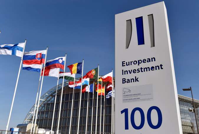 ریپڈ بس منصوبہ، یورپین انوسٹمنٹ بنک وعدے سے مکر گیا