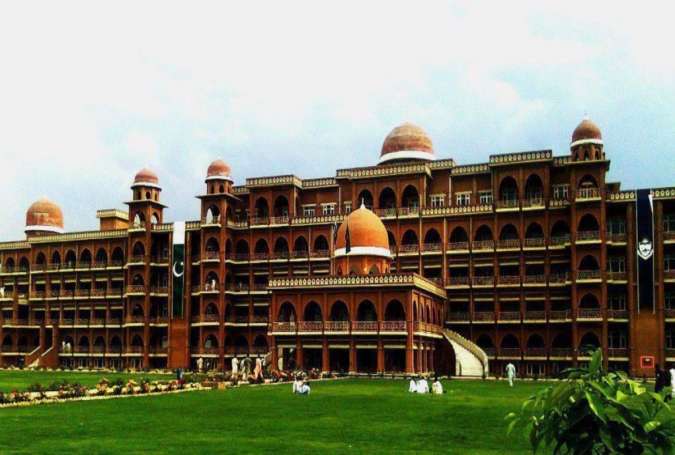 جامعہ پشاور، ڈگری پروگراموں کی داخلہ فیسوں میں 5 سے 8 ہزار روپے تک کمی