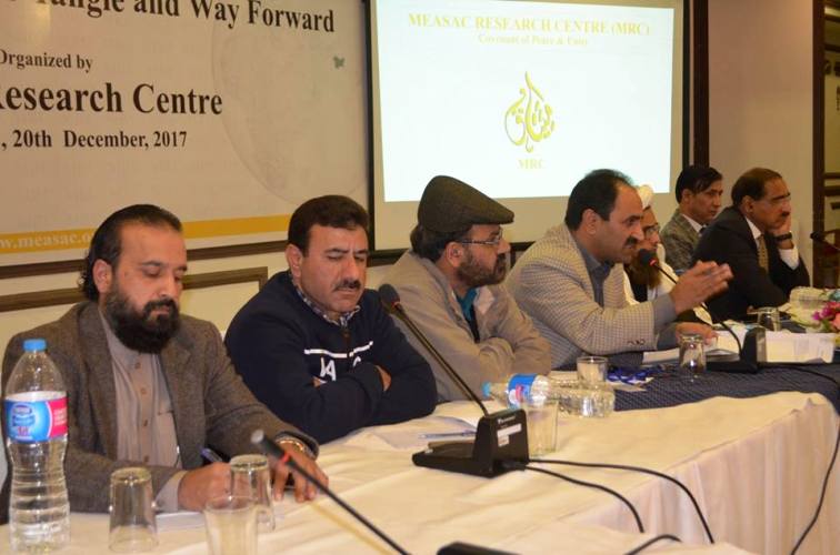 میثاق ریسرچ سنٹر کے زیراہتمام اسلام آباد میں کشمیر کا انعقاد
