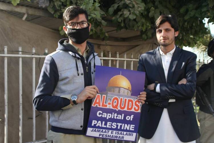 پشاور میں جماعت اسلامی کے زیرِ اہتمام امریکی قونصیلٹ کے سامنے نکالی جانیوالی امریکہ و اسرائیل مخالف ریلی