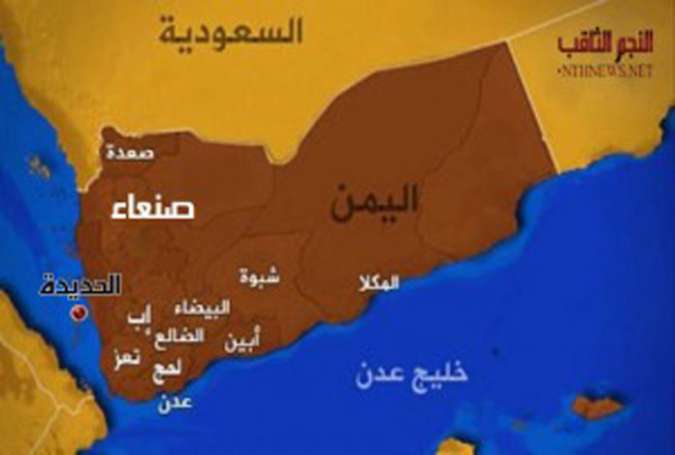 حملات هوایی به صنعاء و الحدیده 22 شهید و زخمی برجای گذاشت