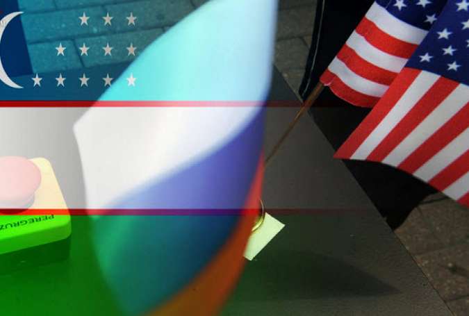 ازبکستان کانون جدید دیپلماسی رقابتی مسکو و واشنگتن در آسیای مرکزی