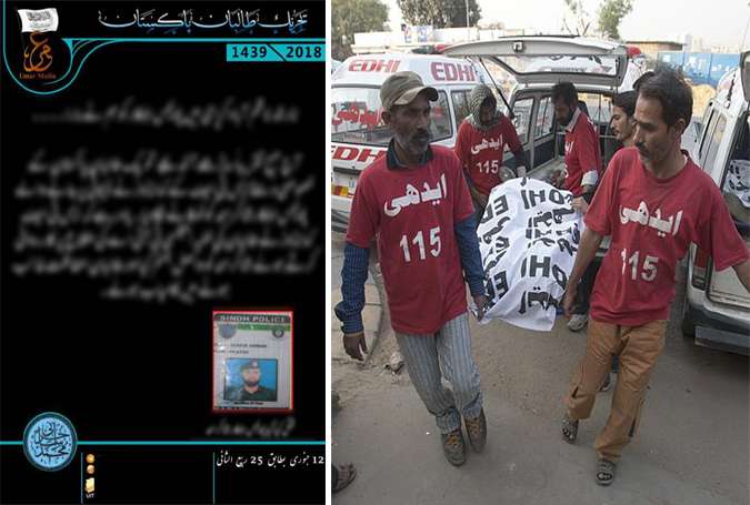 کراچی میں پولیس اہلکار کو قتل کرنے کی ذمہ داری کالعدم تحریک طالبان نے قبول کرلی