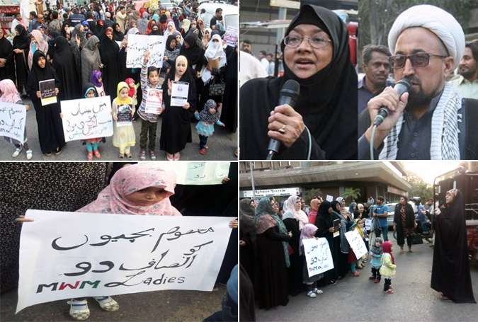کراچی: کمسن زینب کی عصمت دری و قتل کیخلاف ایم ڈبلیو ایم شعبہ خواتین کا احتجاجی مظاہرہ