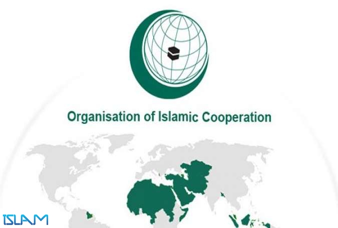بدء أعمال مؤتمر البرلمانات الاسلامية في طهران