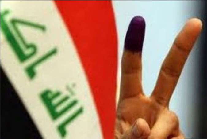 مهمترین ائتلاف‌های انتخابات پارلمانی عراق