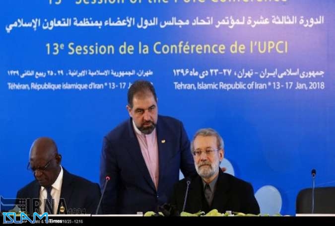 افتتاح اعمال المؤتمر الـ 13 لاتحاد البرلمانات الاسلامية بطهران