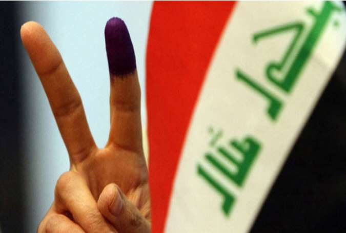اسامی ائتلافهایی که در انتخابات پارلمانی ۲۰۱۸ عراق مشارکت می‌کنند