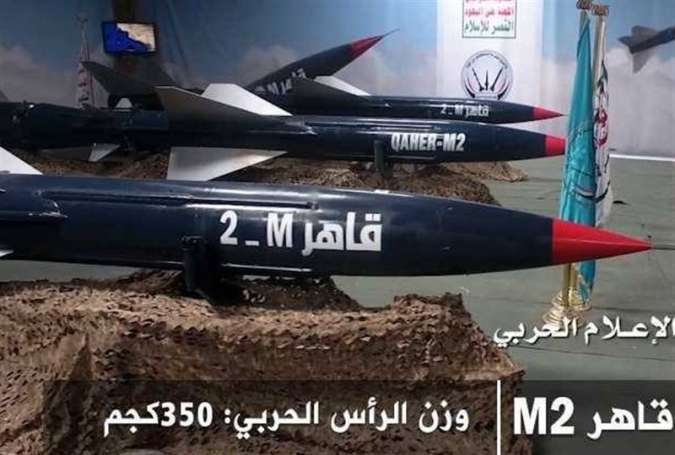یمنی فوج کے بیلسٹک میزائل حملے میں سعودی فوج کا آپریشن سینٹر تباہ