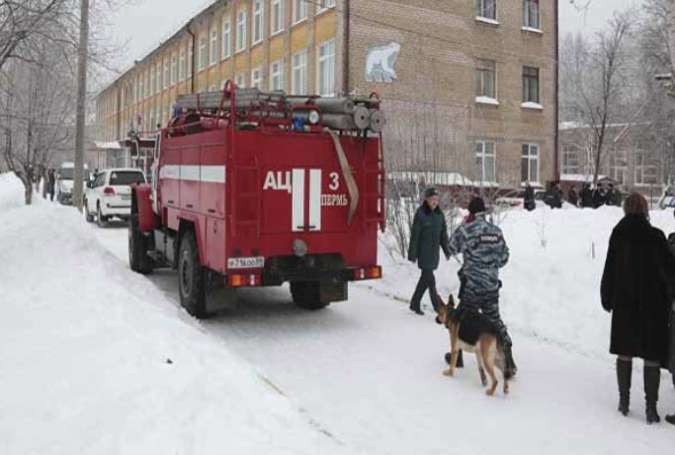 حمله با بمب آتشزا به مدرسه ای در روسیه