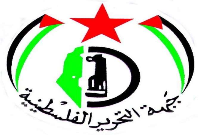 جبهة التحرير الفلسطينية تؤكد تضامنها مع الشعب السوداني