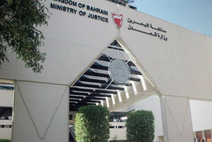 دادگاه بحرین حکم سلب تابعیت و تبعید ۱۰ شهروند شیعه را تایید کرد