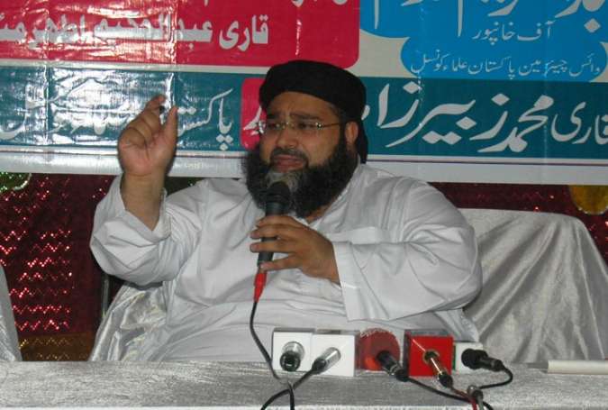 پاکستان علماء کونسل نے سیاست میں حصہ لینے کا اعلان کر دیا