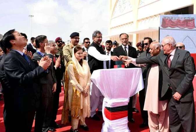 وزیراعظم شاہد خاقان عباسی نے گوادر فری زون کے پہلے فیز کا افتتاح کر دیا