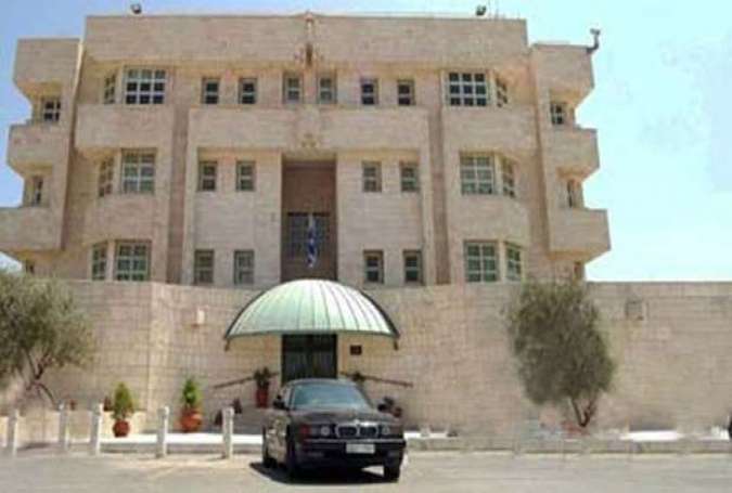 Israeli regime’s embassy Amman
