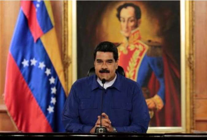حزب سوسیالیست ونزوئلا نامزدی مادورو را رسماً اعلام کرد