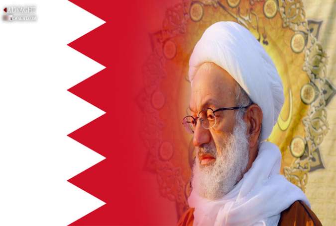 Spiritual Leader of Bahrain’s Shiite Ayatollah Sheikh Isa Qassim