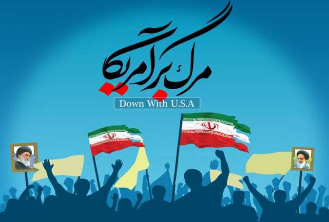 انقلاب اسلامی ایران، انتالیس برس(1)