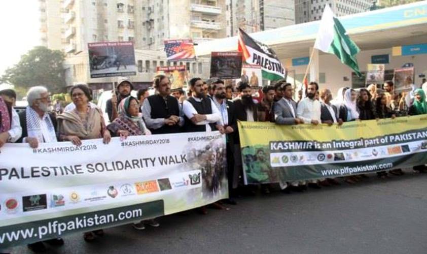 فلسطین فاؤنڈیشن پاکستان اور یوتھ تنظیموں کے زیر اہتمام مشترکہ طور پر یوم کشمیر منایا گیا