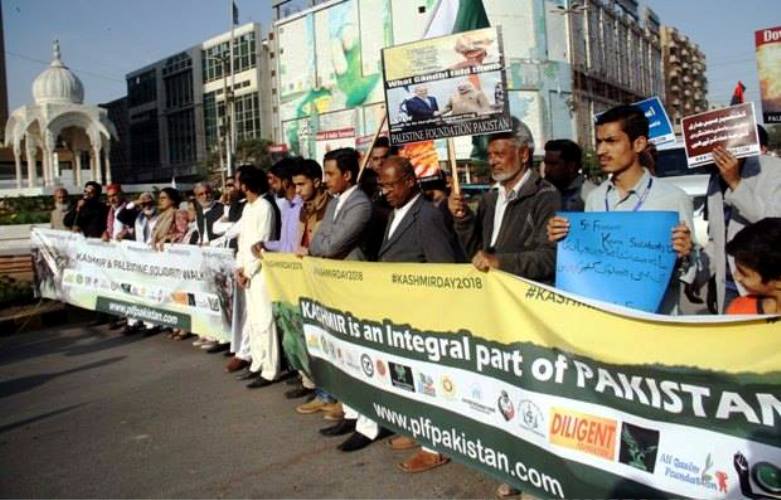 فلسطین فاؤنڈیشن پاکستان اور یوتھ تنظیموں کے زیر اہتمام مشترکہ طور پر یوم کشمیر منایا گیا
