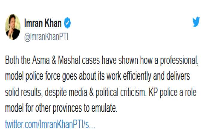 کے پی پولیس دوسرے صوبوں کیلئے رول ماڈل ہے، عمران خان