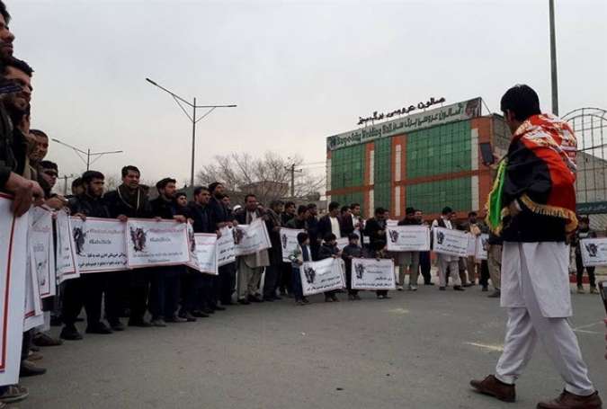 تظاهرات مردم کابل علیه دولت پاکستان