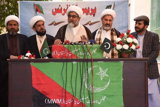 مجلس وحدت مسلمین نے ڈیرہ اسماعیل خان کو فوج کے حوالے کرنیکا مطالبہ کردیا