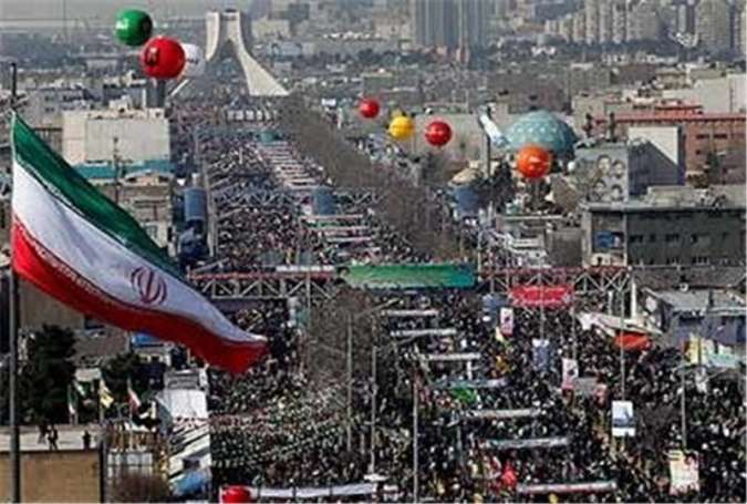 Millions of Iranians are taking to the streets nationwide to mark the 39th anniversary of the Islamic Revolution in 1979..jpg