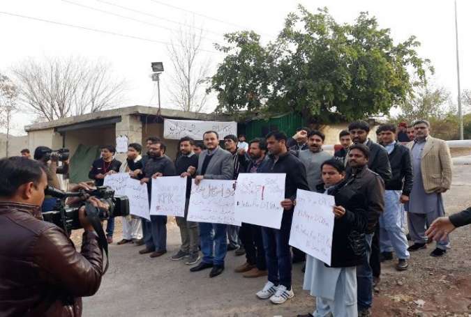 ڈیرہ اسماعیل خان میں ٹارگٹ کلنگ کیخلاف سول سوسائٹی کا بنی گالہ کے باہر احتجاج