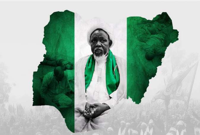 جنبش شیعیان نیجریه ، از شکلگیری تا کشتار زاریا