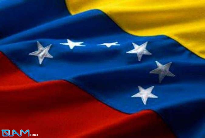 18 قتيلاً بعملية مداهمة للجيش الفنزويلي على منجم للذهب