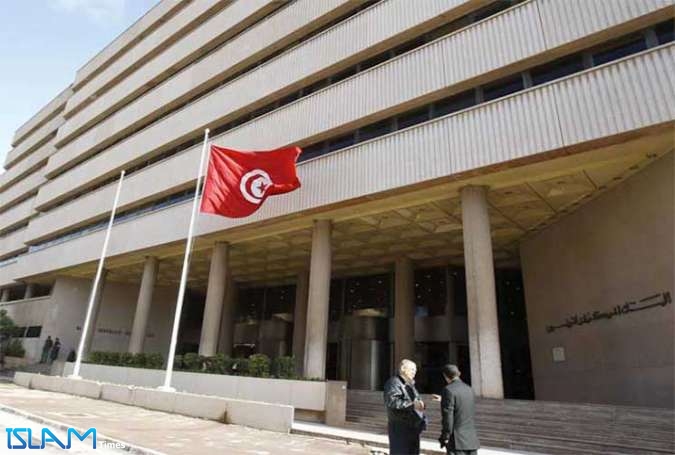 توقيف خمسة من موظفي البنك المركزي التونسي بشبهة فساد