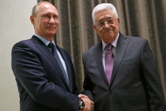 Mahmud Abbas: "Fələstin ABŞ-la istənilən formada əməkdaşlıqdan imtina edir"