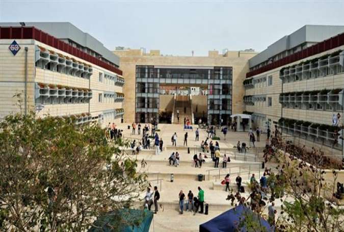 A file photo of Ariel University