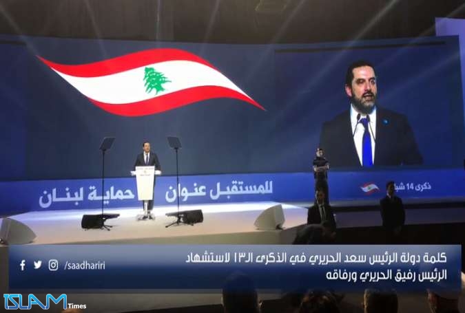 الحريري: لن أدخل لبنان بمحرقة الحروب العربية