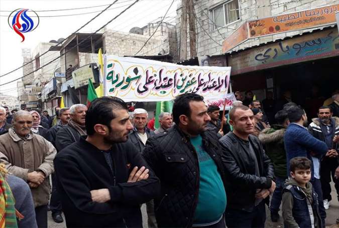 تظاهرات کردهای سوریه در اعتراض به حمله ی نظامی ترکیه به شهر عفرین