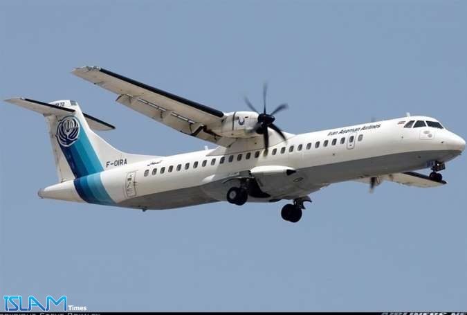 سقوط طائرة ركاب ايرانية في منطقة سميروم